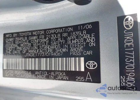 2007 Scion Tc from USA, damaged, VIN JTKDE177370194067